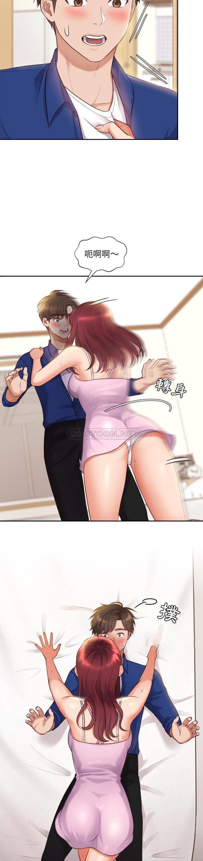 [Manhwa] Weird girlfriend Plot, big breasts, mature woman wife#[31P]-23