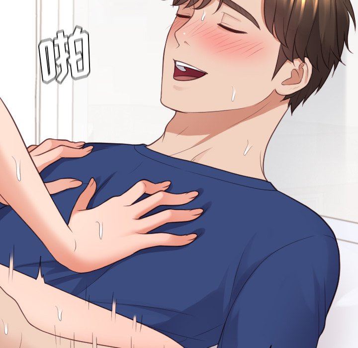 [Manhwa] Weird girlfriend Plot, big breasts, mature woman wife#[157P]-103
