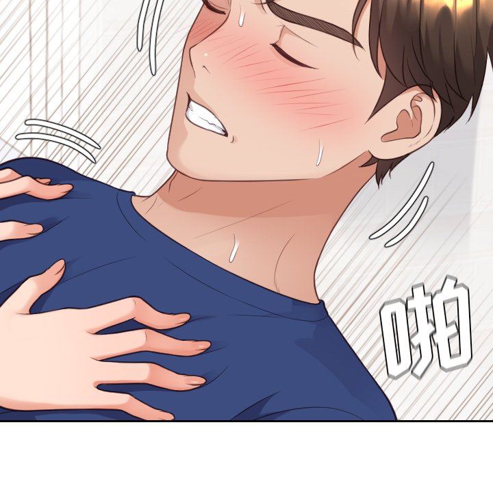 [Manhwa] Weird girlfriend Plot, big breasts, mature woman wife#[157P]-118