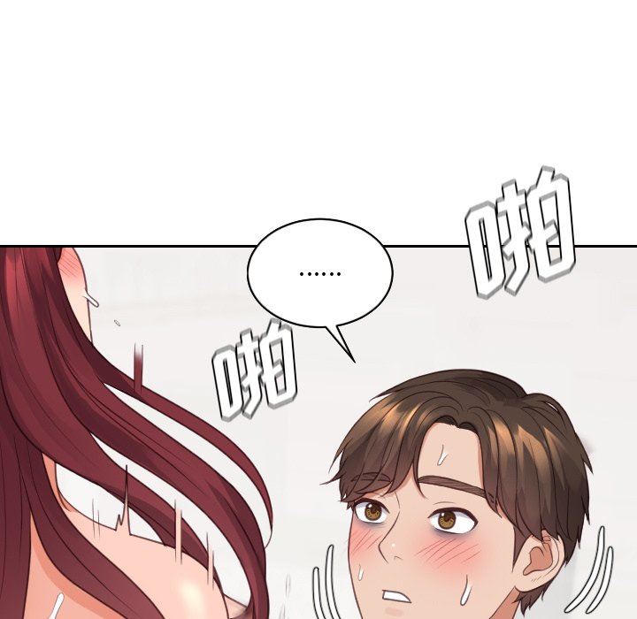 [Manhwa] Weird girlfriend Plot, big breasts, mature woman wife#[157P]-140