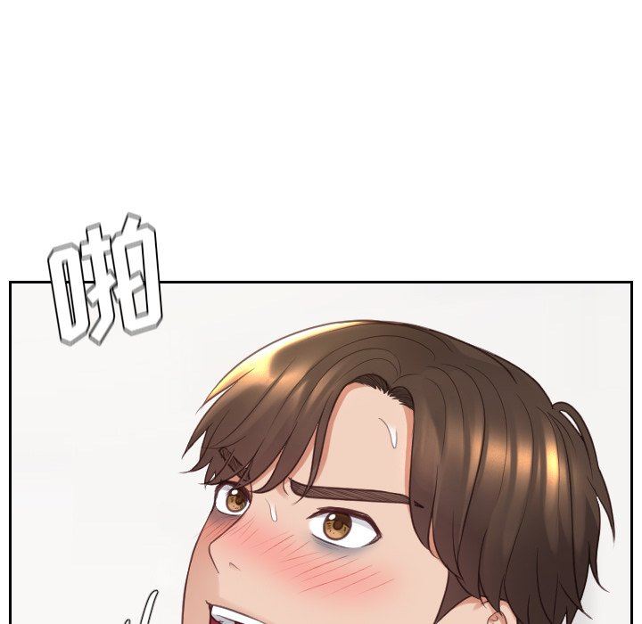 [Manhwa] Weird girlfriend Plot, big breasts, mature woman wife#[157P]-143