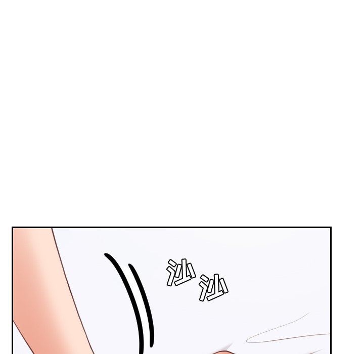 [Manhwa] Weird girlfriend Plot, big breasts, mature woman wife#[157P]-25