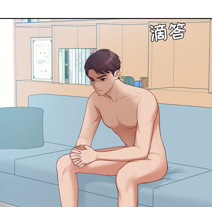 [Manhwa] Weird girlfriend Plot, big breasts, mature woman wife#[157P]-6