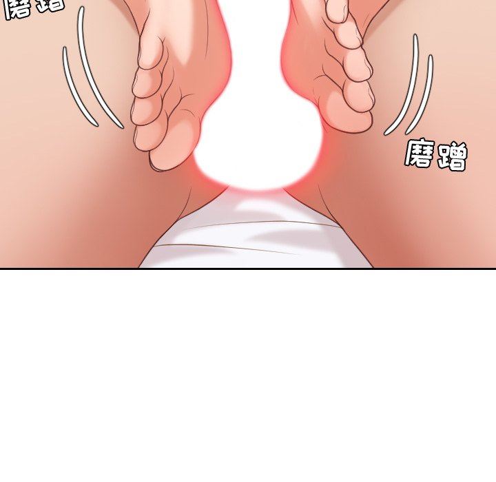 [Manhwa] Weird girlfriend Plot, big breasts, mature woman wife#[157P]-63