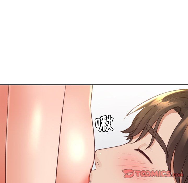 [Manhwa] Weird girlfriend Plot, big breasts, mature woman wife#[157P]-84