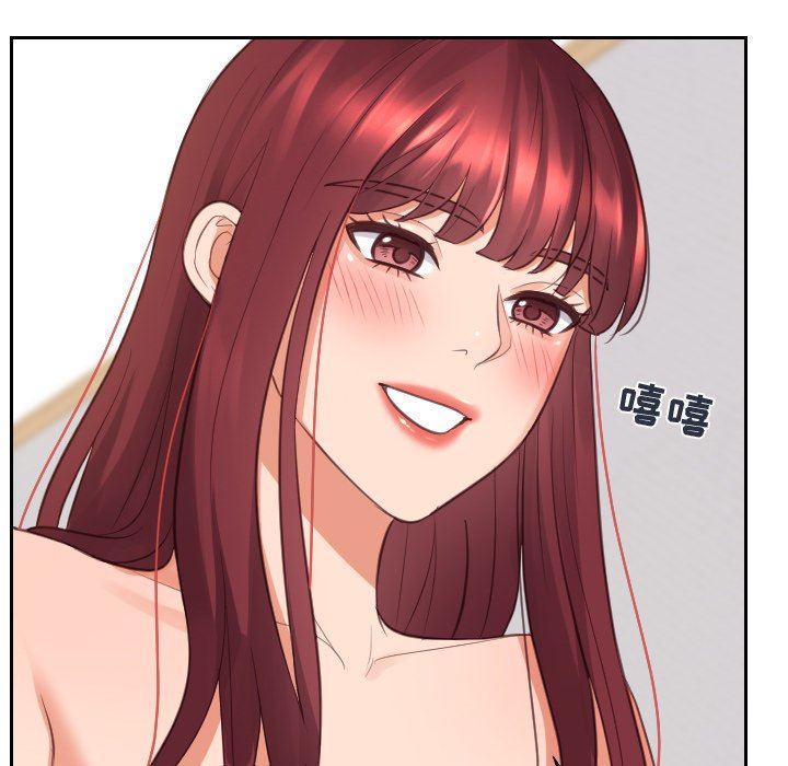 [Manhwa] Weird girlfriend Plot, big breasts, mature woman wife#[157P]-97