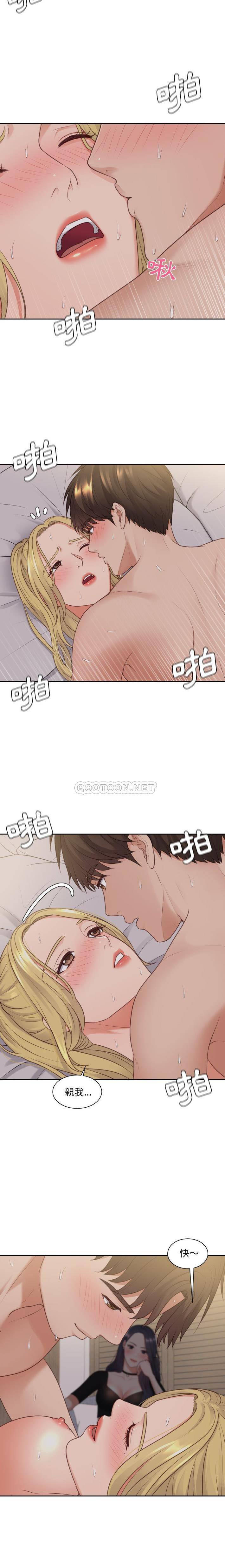 [韩国漫画] 奇奇怪怪的女友 剧情,巨乳大奶,熟女人妻#[21P]-14