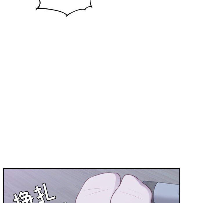 [Manhwa] Weird girlfriend Plot, big breasts, mature woman wife#[165P]-22