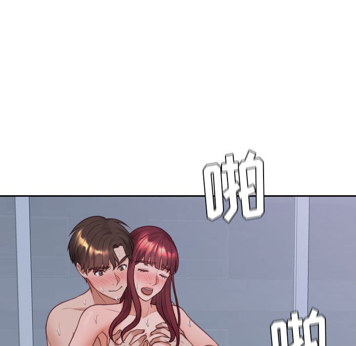 [Manhwa] Weird girlfriend Plot, big breasts, mature woman wife#[165P]-27