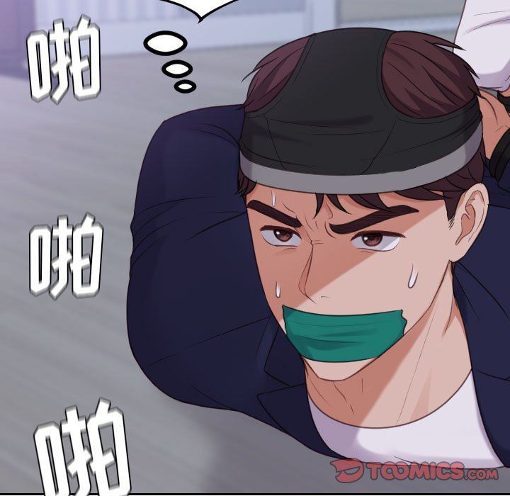[Manhwa] Weird girlfriend Plot, big breasts, mature woman wife#[165P]-39