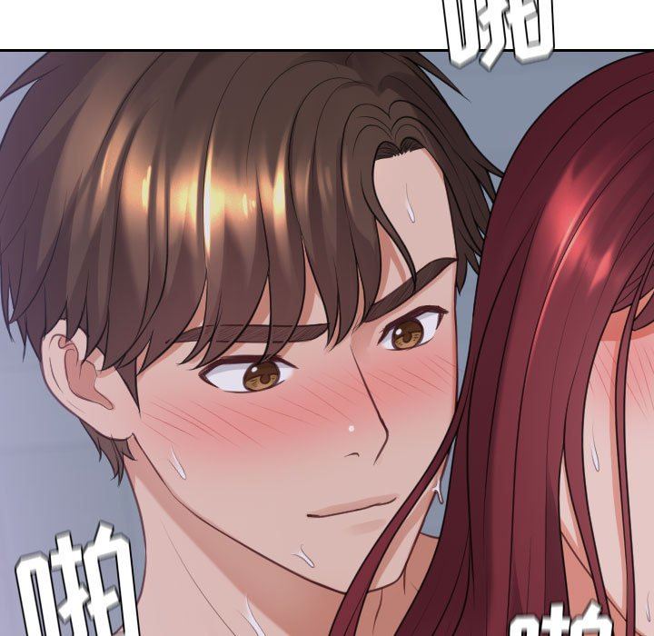 [Manhwa] Weird girlfriend Plot, big breasts, mature woman wife#[165P]-41