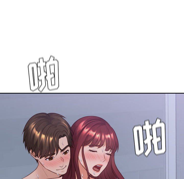 [Manhwa] Weird girlfriend Plot, big breasts, mature woman wife#[165P]-43