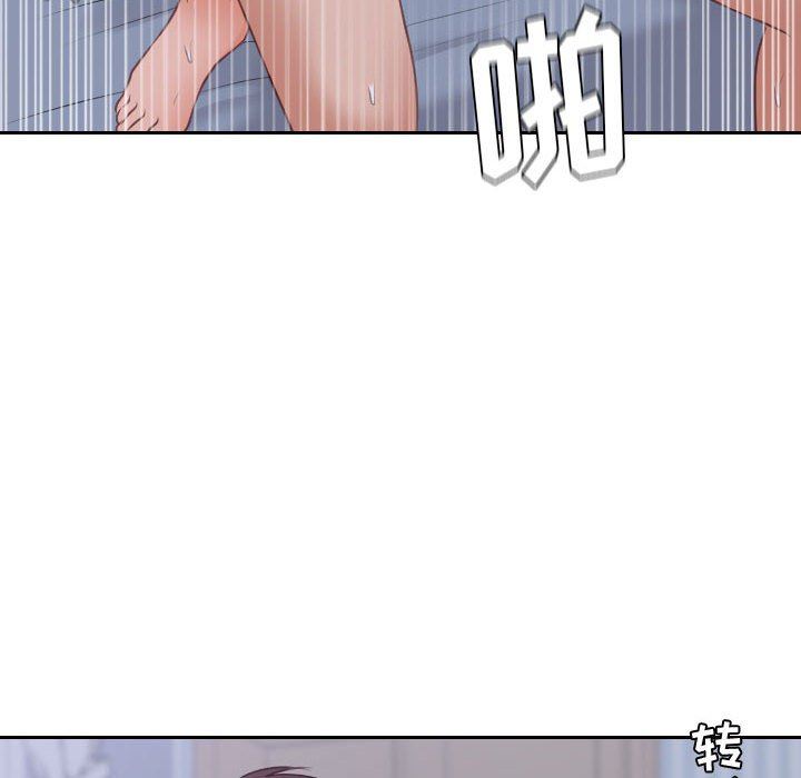 [Manhwa] Weird girlfriend Plot, big breasts, mature woman wife#[165P]-45