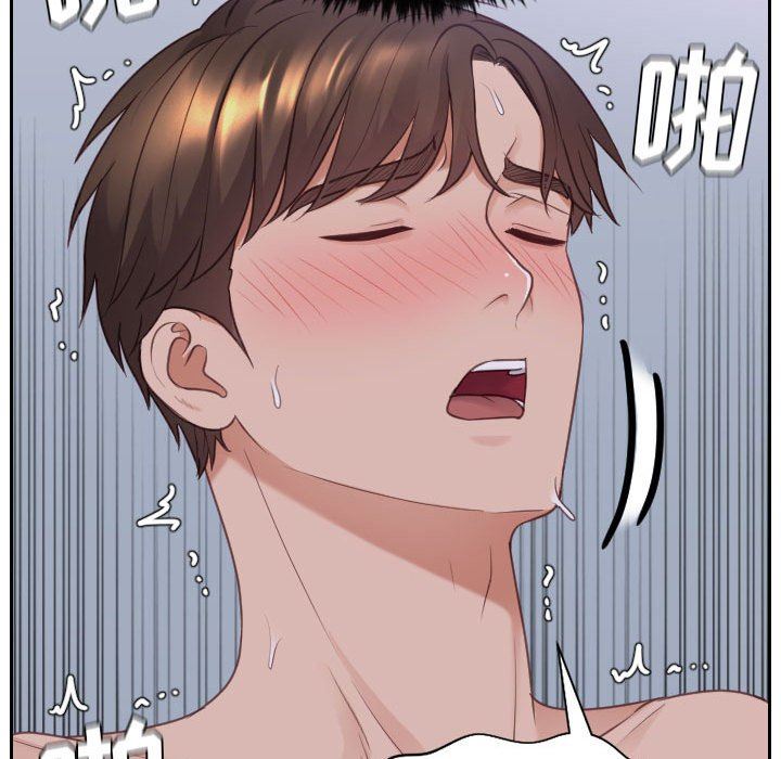 [Manhwa] Weird girlfriend Plot, big breasts, mature woman wife#[165P]-64