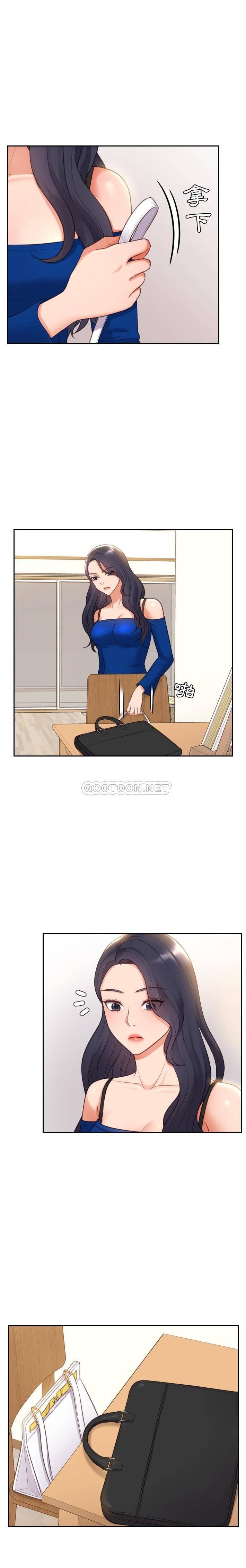 [韩国漫画] 奇奇怪怪的女友 剧情,巨乳大奶,熟女人妻#[21P]-3