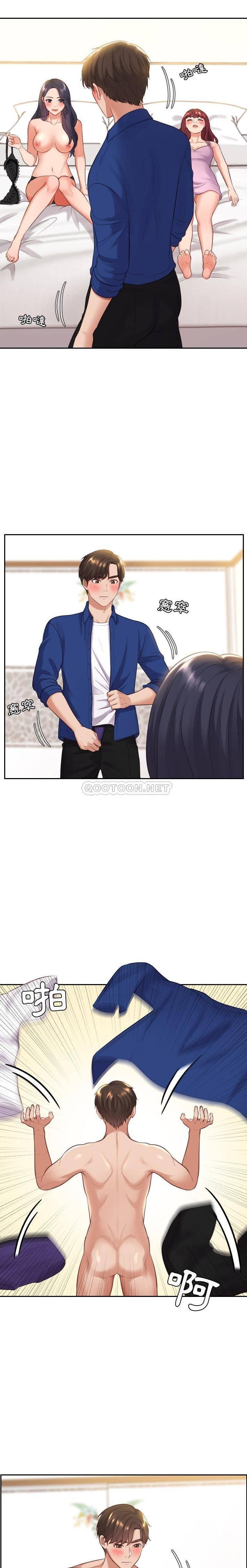 [韩国漫画] 奇奇怪怪的女友 剧情,巨乳大奶,熟女人妻#[21P]-9