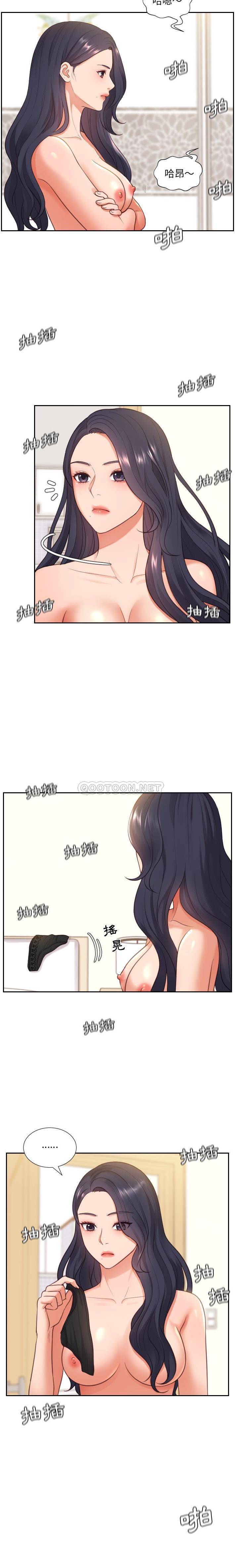 [韩国漫画] 奇奇怪怪的女友 剧情,巨乳大奶,熟女人妻#[21P]-13