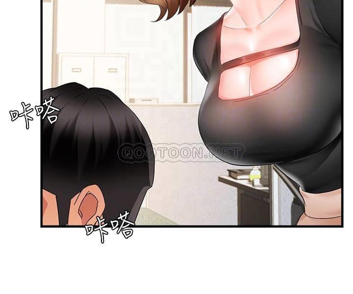 [Manhwa] The domineering supervisor wants me to IN Plot, mature woman, big breasts, OL#[39P]-10