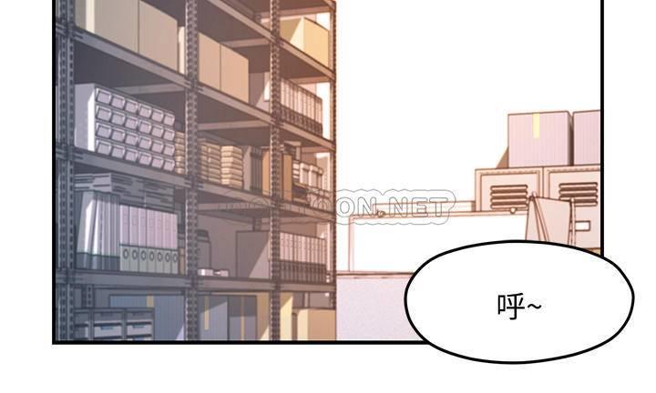 [Manhwa] The domineering supervisor wants me to IN Plot, mature woman, big breasts, OL#[39P]-31
