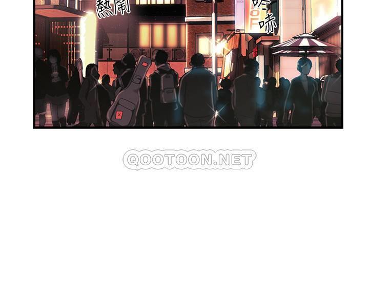 [Manhwa] The domineering supervisor wants me to IN Plot, mature woman, big breasts, OL#[40P]-38