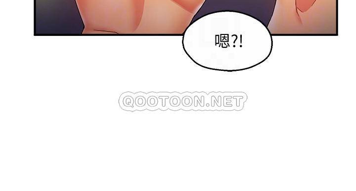 [Manhwa] The domineering supervisor wants me to IN Plot, mature woman, big breasts, OL#[39P]-11