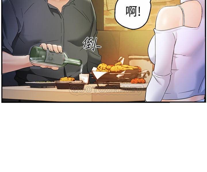 [Manhwa] The domineering supervisor wants me to IN Plot, mature woman, big breasts, OL#[39P]-7