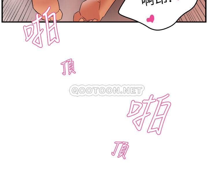 [Manhwa] The domineering supervisor wants me to IN Plot, mature woman, big breasts, OL#[37P]-24