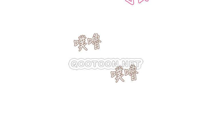 [Manhwa] The domineering supervisor wants me to IN Plot, mature woman, big breasts, OL#[37P]-26