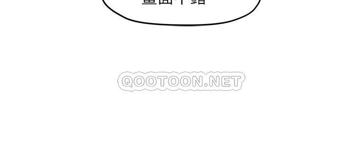 [Manhwa] The domineering supervisor wants me to IN Plot, mature woman, big breasts, OL#[37P]-9