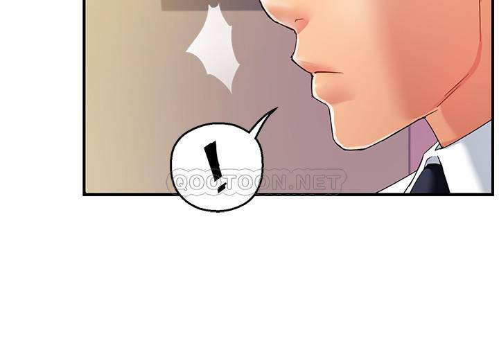 [Manhwa] The domineering supervisor wants me to IN Plot, mature woman, big breasts, OL#[33P]-25