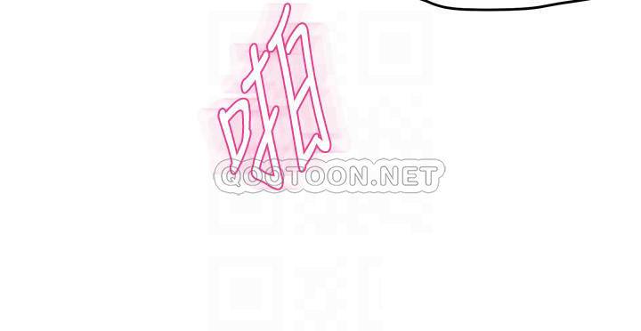 [Manhwa] The domineering supervisor wants me to IN Plot, mature woman, big breasts, OL#[33P]-4
