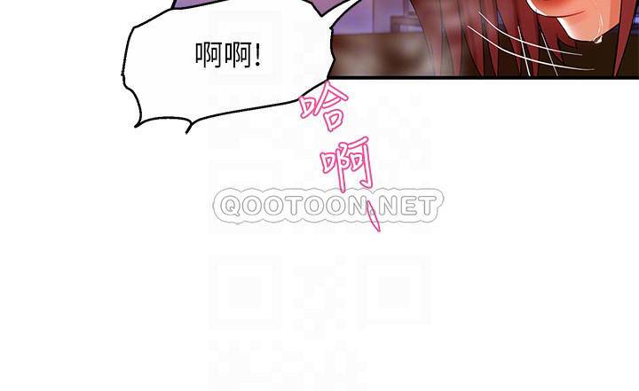 [Manhwa] The domineering supervisor wants me to IN Plot, mature woman, big breasts, OL#[33P]-9