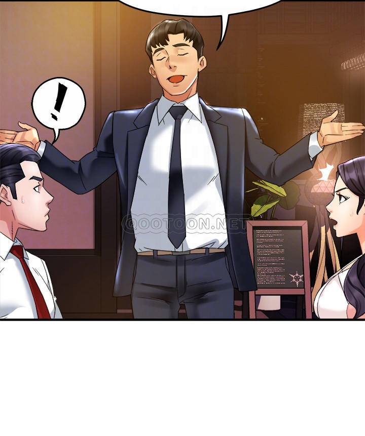 [Manhwa] The domineering supervisor wants me to IN Plot, mature woman, big breasts, OL#[35P]-17