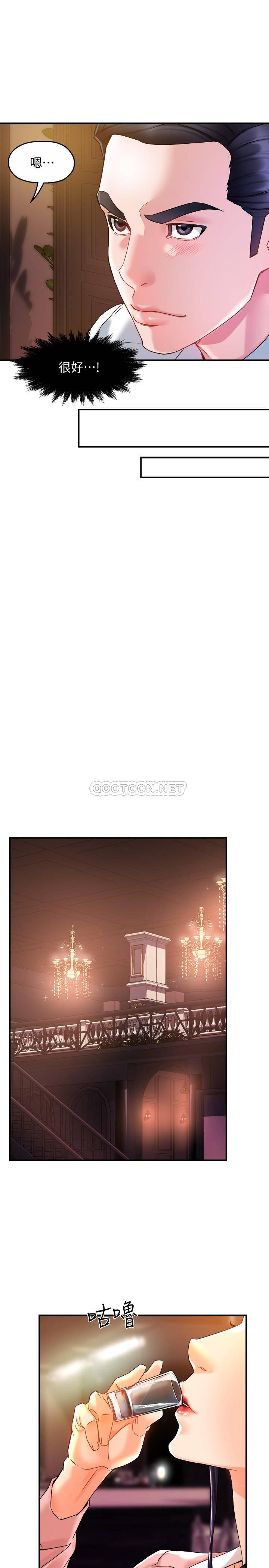 [Manhwa] The domineering supervisor wants me to IN Plot, mature woman, big breasts, OL#[35P]-22