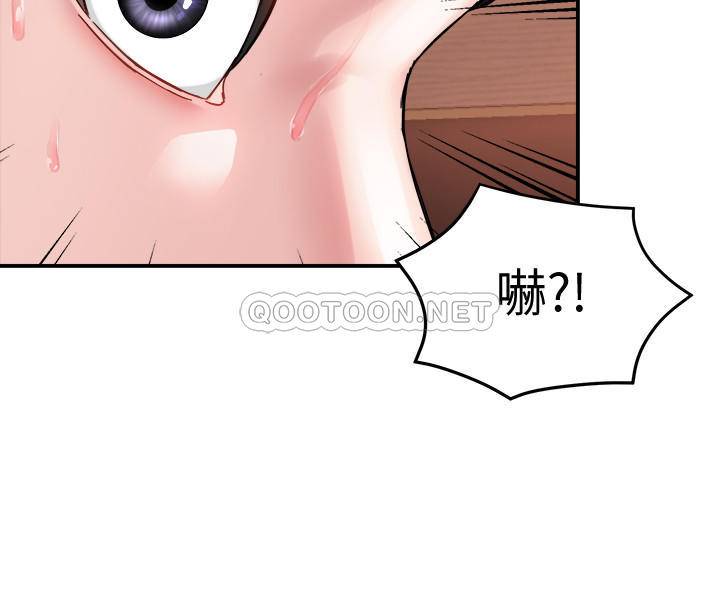 [韩国漫画] 霸道主管要我IN 剧情,熟女人妻,巨乳大奶,OL#[35P]-9