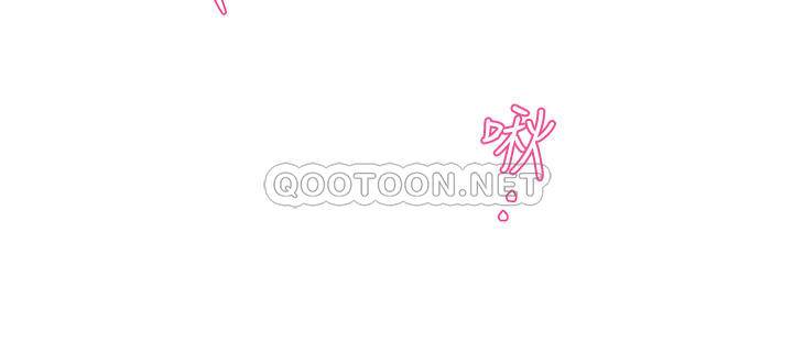[Manhwa] The domineering supervisor wants me to IN Plot, mature woman, big breasts, OL#[32P]-29