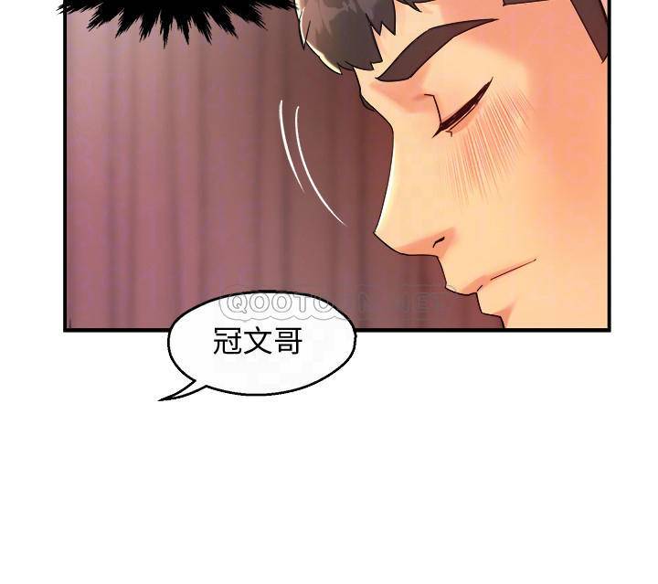 [Manhwa] The domineering supervisor wants me to IN Plot, mature woman, big breasts, OL#[35P]-13