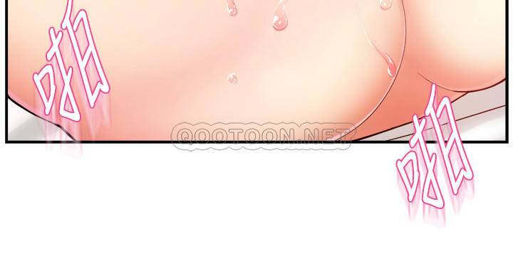 [Manhwa] The domineering supervisor wants me to IN Plot, mature woman, big breasts, OL#[35P]-18