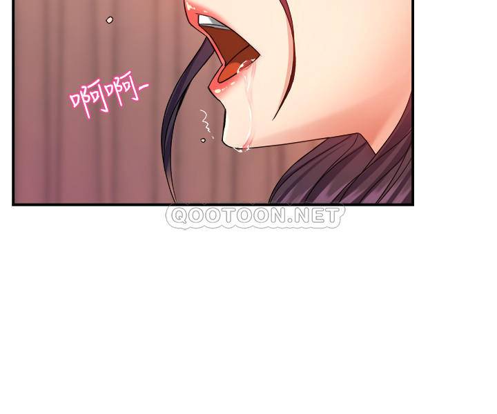 [Manhwa] The domineering supervisor wants me to IN Plot, mature woman, big breasts, OL#[35P]-25
