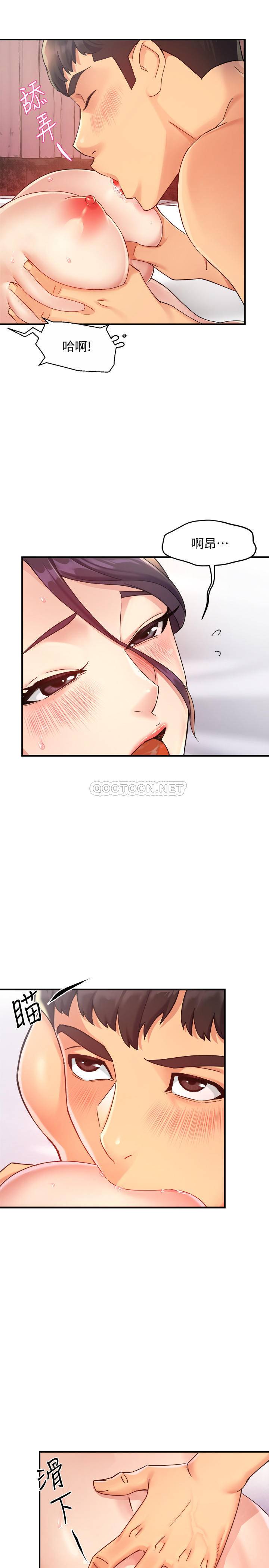 [Manhwa] The domineering supervisor wants me to IN Plot, mature woman, big breasts, OL#[35P]-8