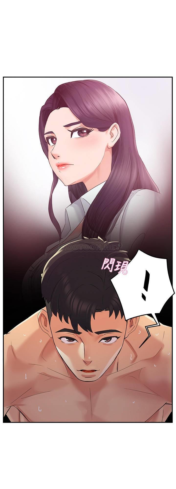 [韩国漫画] 霸道主管要我IN 剧情,熟女人妻,巨乳大奶,OL#[51P]-47
