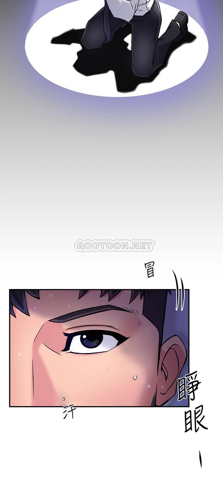 [韩国漫画] 霸道主管要我IN 剧情,熟女人妻,巨乳大奶,OL#[51P]-7