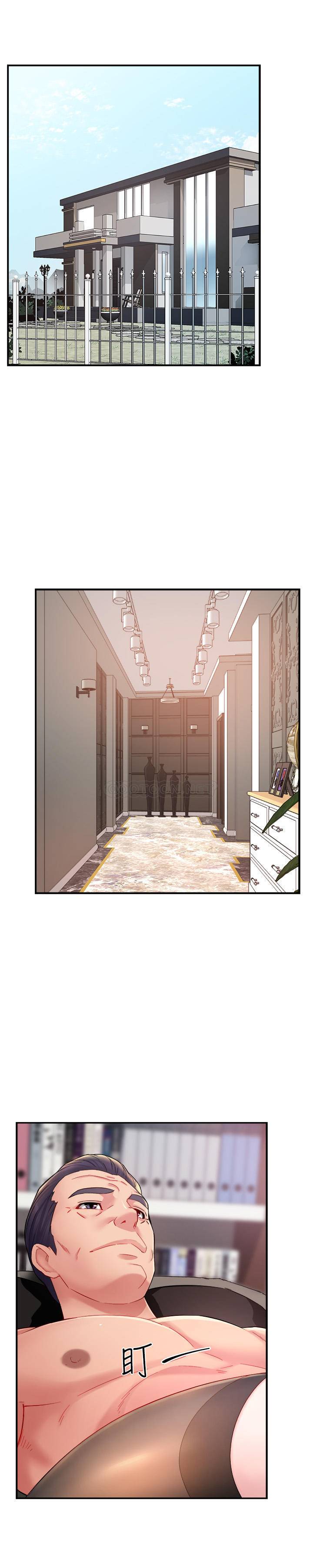 [Manhwa] The domineering supervisor wants me to IN Plot, mature woman, big breasts, OL#[29P]-3