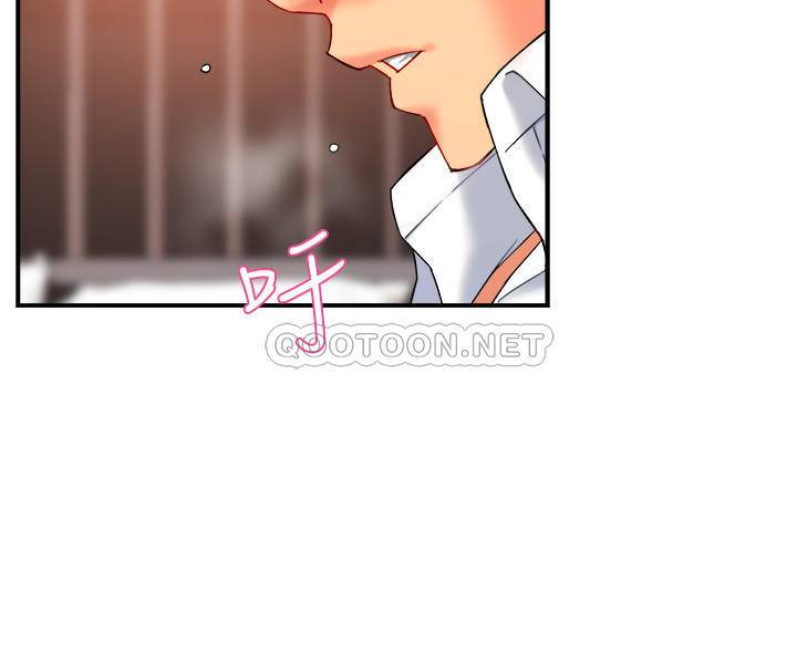 [Manhwa] The domineering supervisor wants me to IN Plot, mature woman, big breasts, OL#[33P]-5