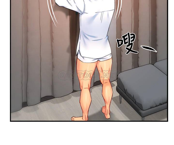 [韩国漫画] 霸道主管要我IN 剧情,熟女人妻,巨乳大奶,OL#[33P]-12