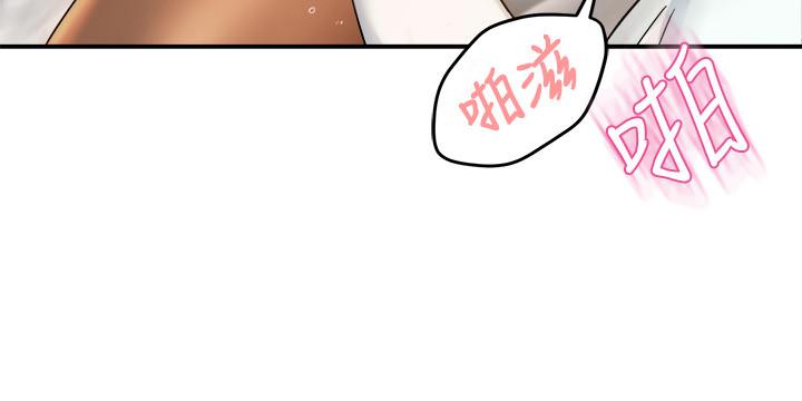 [Manhwa] The domineering supervisor wants me to IN Plot, mature woman, big breasts, OL#[33P]-19