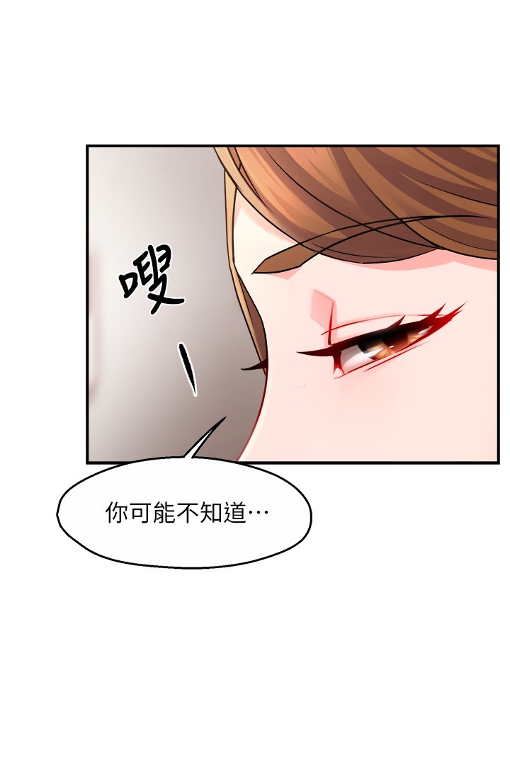 [Manhwa] The domineering supervisor wants me to IN Plot, mature woman, big breasts, OL#[37P]-22
