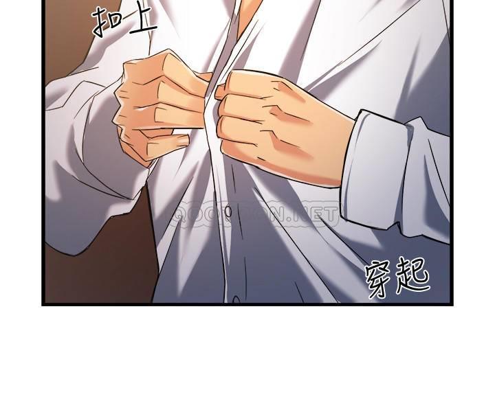 [Manhwa] The domineering supervisor wants me to IN Plot, mature woman, big breasts, OL#[44P]-30