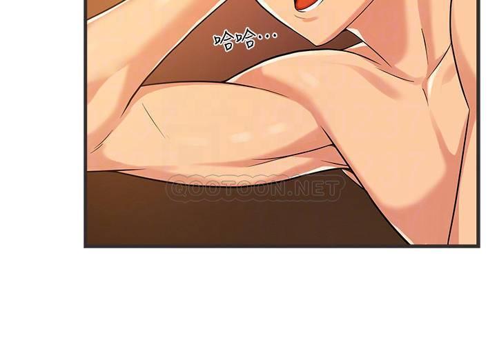 [Manhwa] The domineering supervisor wants me to IN Plot, mature woman, big breasts, OL#[44P]-6