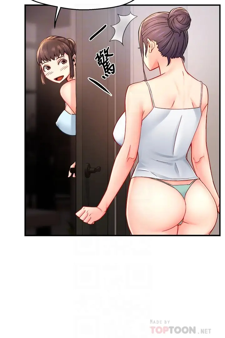 [Manhwa] The domineering supervisor wants me to IN Plot, mature woman, big breasts, OL#[37P]-14